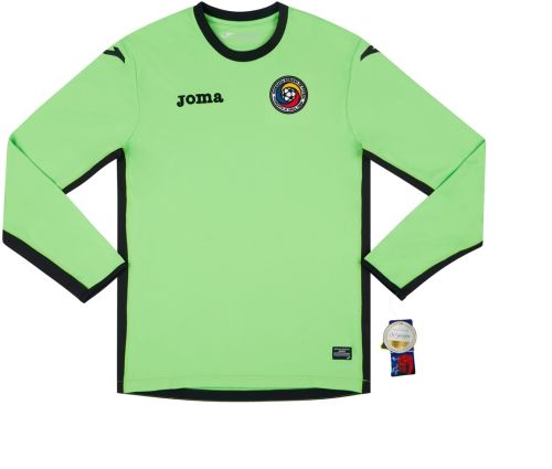 Romania 2016 GK 2 Kit